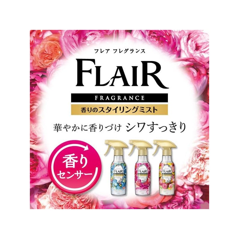 Humming Flare Scented Mist, Flower Harmony Scent Refill, 8.5 fl