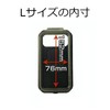 WP3-L Anti-Vibration Shock Absorption IP67 Waterproof Smartphone Holder Smartphone Motorcycle
