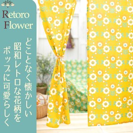 TOMO CORPORATION Noren Retro Flower Noren, 59.1 inches (150 cm) Length, Floral Print, Showa Retro (Green)