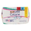 Lines Absorbent Cotton Pantiliners Folded x22+2