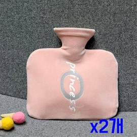 Lettering Insulated Reusable Water Bag (800ml) (Pink) x2