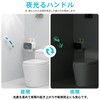 TAILI Bath Handrail, Bathtub Handrail, Strong Suction Cups, Nursing Handrail,