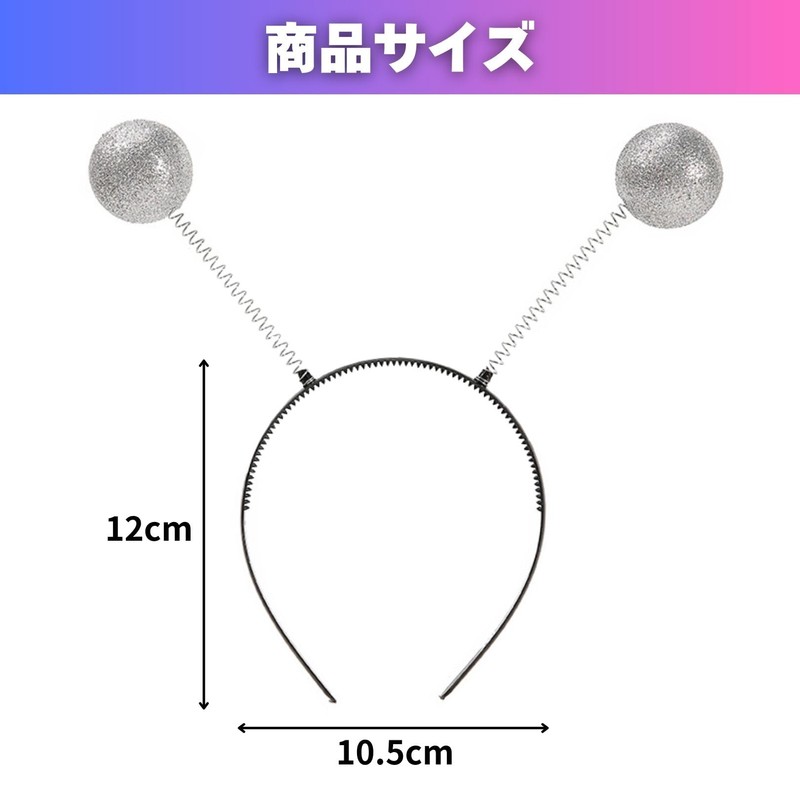 Maatsu Antentacle Headband Alien Alien Headband Headband Cosplay Halloween Party