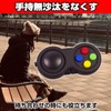 HAMILO Fidget Cube Pad Fidget Pad for Change of Mood