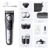 Braun Series 9 Beard Trimmer BT9560 4 Combs 3 Attachments
