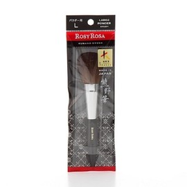 Rosie Rosa Kumano Brush Powder Large