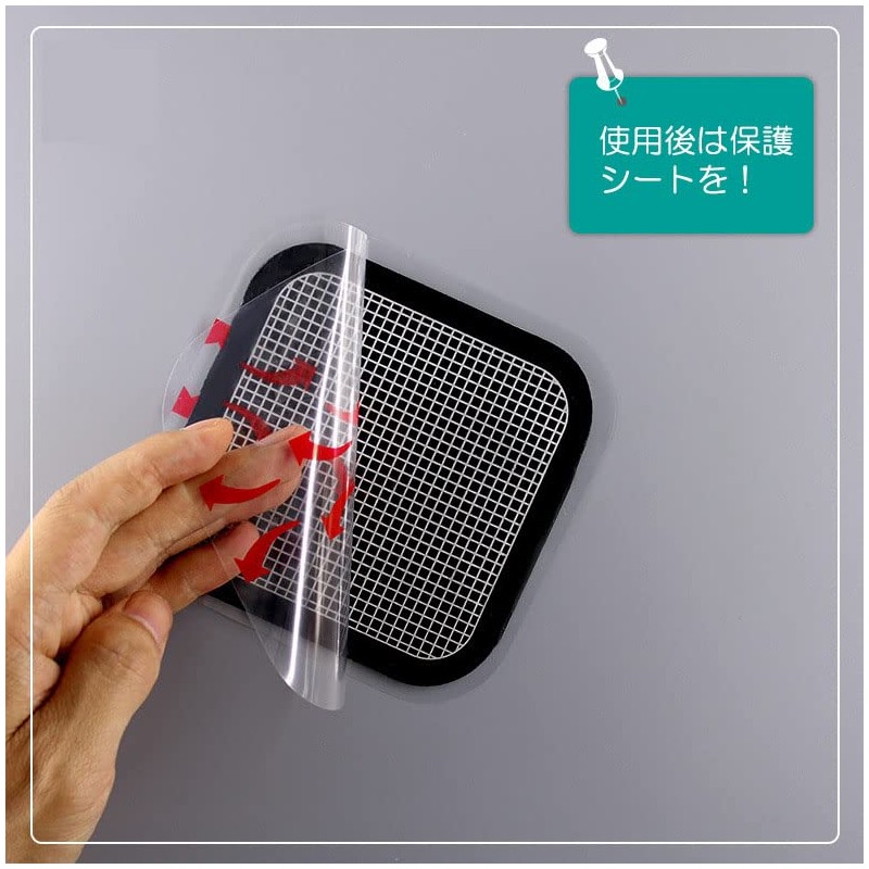 Slender Tone Pad Pad Patches Replacement 2 Sets (2 Front