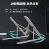 (2023 Innovation and Improvement) Laptop Stand, Anti-Slip, Aviation Aluminum Alloy