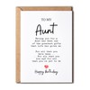 EruditeGifts Birthday Card for Aunt - 5 x 7 Inches