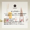 nailmatic NM COFFRET (BBD/BT)