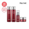 리엔케이 임박특가 얼티밋 페이스업 4종 기초세트 택2 Rienkay Ultimate Face-Up 4-Set Basic Skin Care Special Offer, Choose 2