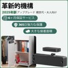 eLinkSmart Smart Lock Drawer Cabinet Child Lock Safe Cabinet RFID