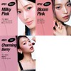 TFIT Fluffy Velvet Cushion Cheeks 4g (N01 COSY NUDE)