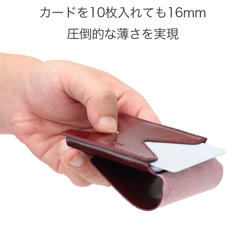 Abrasas Classic Leather Thin Card Case, Made in Japan, Camel