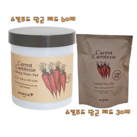 Skinfood Carrot Carotene Calming Water Pads 60 Sheets + 30 Sheets Large Size Skinfood Carrot Pads, 1 Pack, 90 Sheets / 스킨푸드 캐롯 카로틴 카밍 워터 패드 60매+30매 대용량 스킨푸드 당근패드, 1개, 90매입