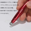 Handle Knob Cap Remover with Magnet Reel Maintenance Knob Cap