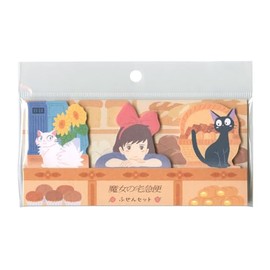 Studio Ghibli 0723-09 Fusen Set, Die Cut Fusen, 3 Patterns Included [Kiki's Delivery Service]