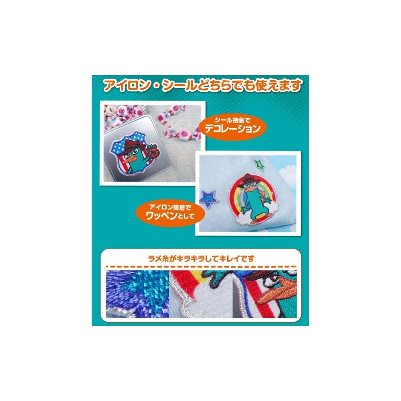 Minoda Phineas & Ferb Patch Large Iron/Seal Spy-Large D01Y5952
