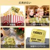 SOYANGNEK Party Tickets, 1000 Roll, Raffle Tickets, Game Tickets, Event