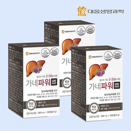 Daewoong Life Science Liver Health Milk Thistle 1 pill a day Silymarin 130mg 11 types of liver-friendly multifunctional 30 capsules, 3 pieces / 간건강 밀크씨슬 하루한알 실리마린 130mg 간에좋은 11종 복합기능성 30캡슐, 3개