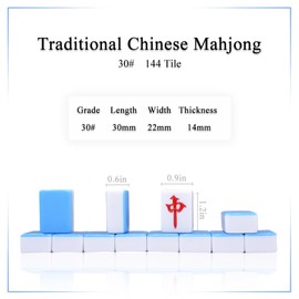 drizzle 30mm Mahjong Set Blue - 144 Medium Size Tiles with Panda Bag and Racks - Traditional Chinese Table Game - Home Family Dorm Party for Leisure Time - Mah Jong 中國麻將