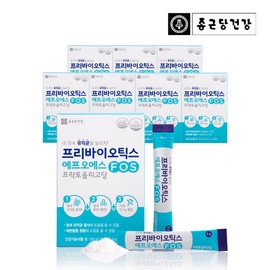Chong Geun Dang Health FOS Probiotics FOS Probiotics Lactobacillus Fracto Oligosaccharide 8 Box total 240 bag / 종근당건강 프리바이오틱스 FOS 프로바이오틱스 유산균 프락토올리고당 8박스 총240포 8개월분