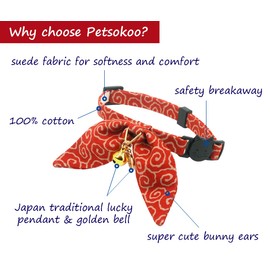 PetSoKoo Bunny Ears Cat Collar, Japan Lucky ‘開三運’ Charm. Safety Breakaway Bowtie Kitten Collar with Bell, Red