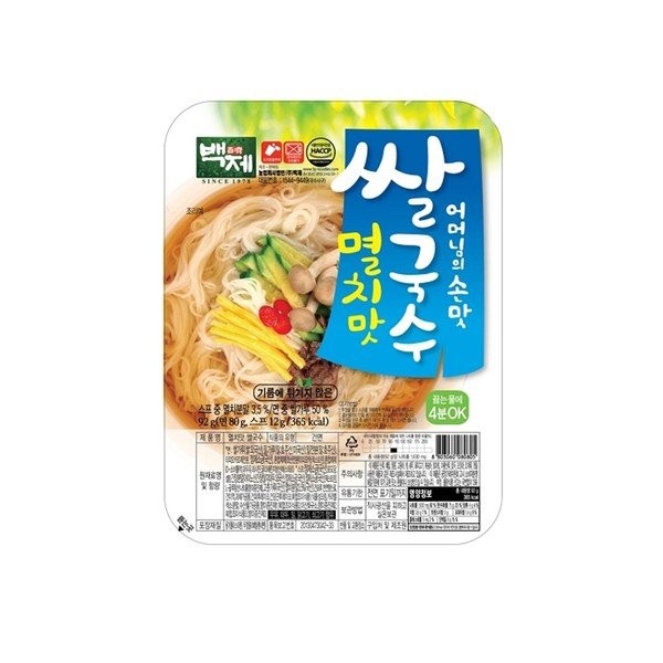 [Half Club/Best Food] Baekje Rice Noodle Anchovy Flavor 92g x 20, Single Item / [하프클럽/베스트식품]백제 쌀국수 멸치맛 92g x20개, 단품