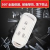 [ZANEKO] N-BOX Key Case Compatible with Honda N-BOX N-ONE N-WGN