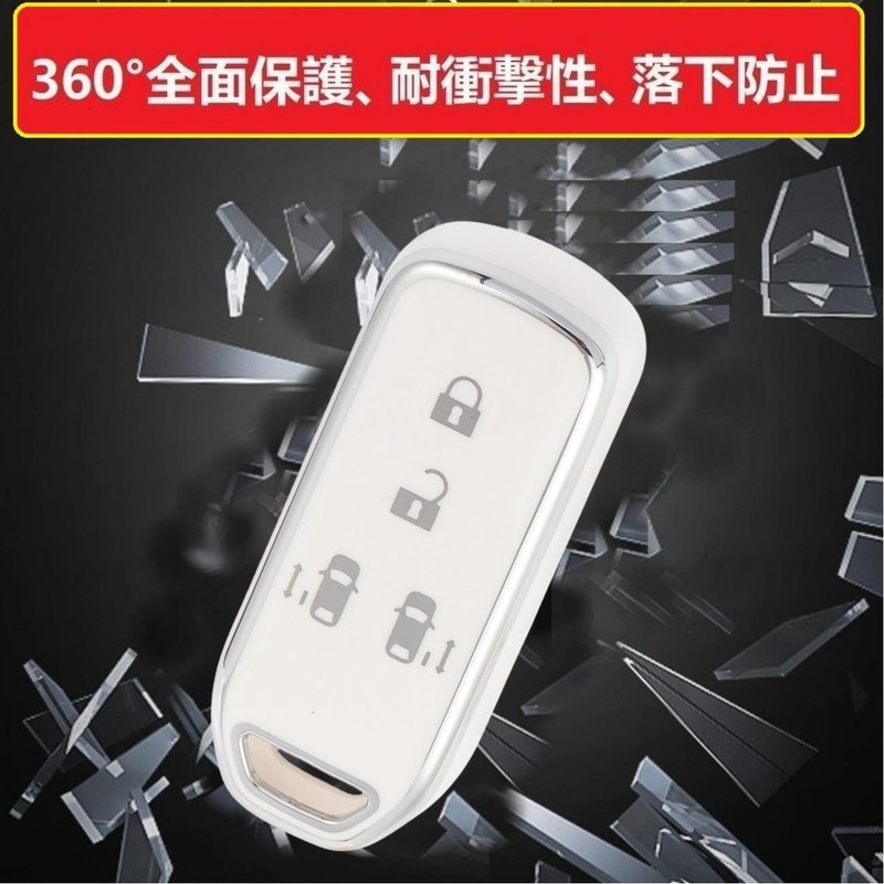 [ZANEKO] N-BOX Key Case Compatible with Honda N-BOX N-ONE N-WGN