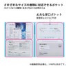 Kokuyo File Receipt/Details Novita Fixed A4 48 Pocket Light Blue