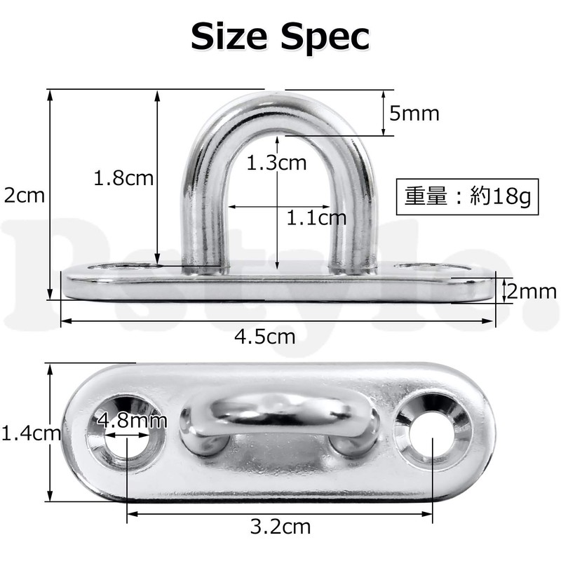 Pstyle PST-055 Padeye Plate Hook, Stainless Steel, 304 Metal Fittings,