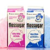Concession Essentials - CE Floss Sugar -2pk Cotton Candy Floss
