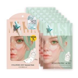 CICIBELLA Pack of 7, Face, Face Pack, Individually Packaged, Milky Sheet Mask, Highly Concentrated Hyaluronic Acid, Highly Moisturizing, Moisturizing, Face Mask, Daily Pack, Transparent, Pore Care