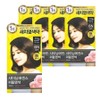 Mise-en-scène All New Shining Essence Gray Hair Dye 6N Brown 5 pcs. / 미쟝센 올뉴 샤이닝 에센스 새치 염색약 6N 갈색 5개