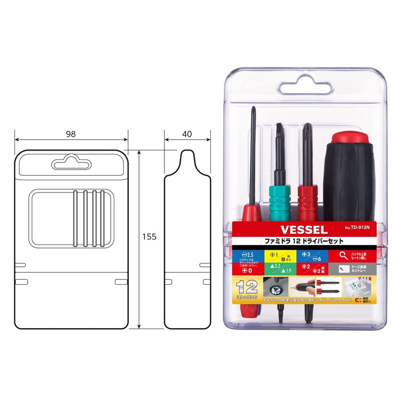 Vessel TD-912N Screwdriver Set for Famidora 12 Phillips Negative Screws,