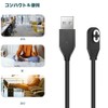 Gomass Charging Cable for Shokz Aeropex,Magnetic Charger Cord Compatible for