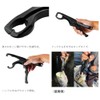 Gamakatsu LE149 Fish Grip, 9.8 inches (25 cm)