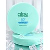 Aloe Mild Sun Cushion SPF50+ PA++++ 25g / 알로에 마일드 선쿠션 SPF50+ PA++++ 25g