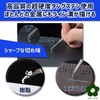 UME-STAR Gunpla Plastic Model Sujibori Chicken Muscle Carving Liner Chisel