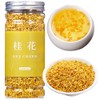 Xixi Guihua Jinmokusei Edible Osmanthus Tea 5A (AAAAA) 50g Jinmokusei