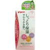 Pigeon Body Massage Cream, 8.8 oz (250 g), Set of