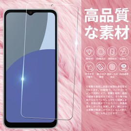 AQUOS Wish4 Case + Aquos Wish4 Film [Made in Japan Material Asahi Glass] Fully Adsorption, High Transmittance, 9H Hardness, Round Edge Processing, AQUOS Wish4 Glass Film + AQUOS Wish4 Case, Thin and