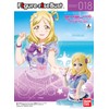 フィギュアライズバスト ラブライブ!サンシャイン!! 小原鞠莉 色分け済みプラモデル