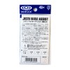 VANFOOK JWS-51 Jiggen Wire Assist (For Long Jigs) #4/0 Silver