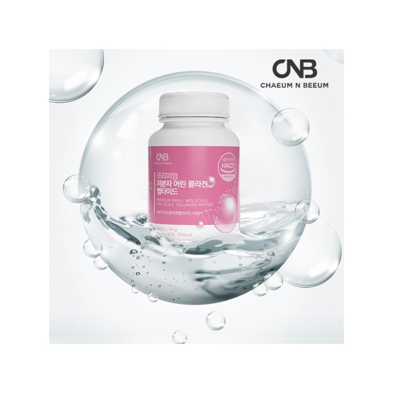 Low molecule young fish collagen fish peptide 180 tablets x