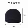 Frenflu Inner Cap, Set of 2, For Spring and Summer,