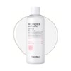 TONYMOLY TONYMOLY Mochi Milky Toner Set C Hydrating Ceramide Toner