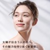 ReFa UV TUNE リファ UVチューン