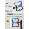 GORIX (GX-OIL11) Bicycle Pedal, Lightweight, Wide Tread, Oil Slick, Flat